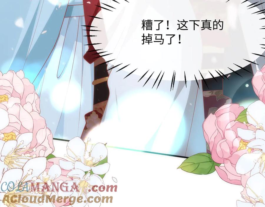 第352页