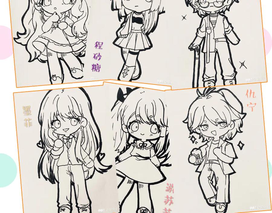 第111页