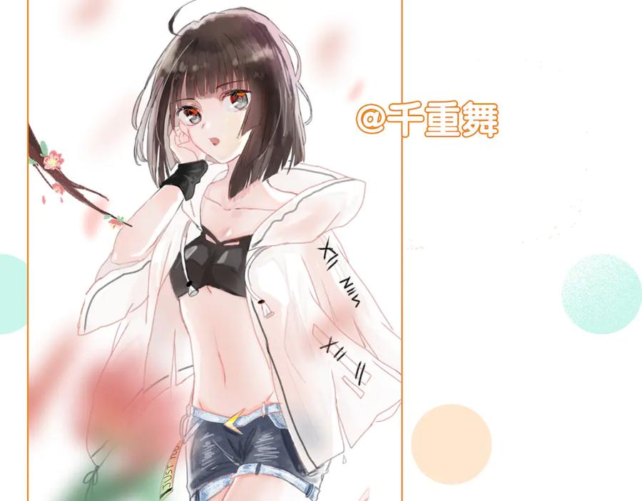 第107页