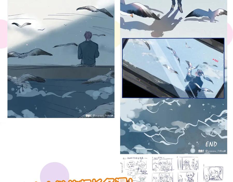 第103页