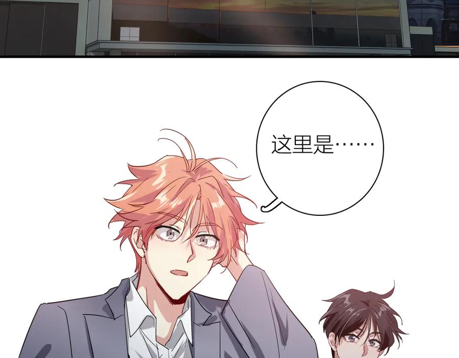 第119页