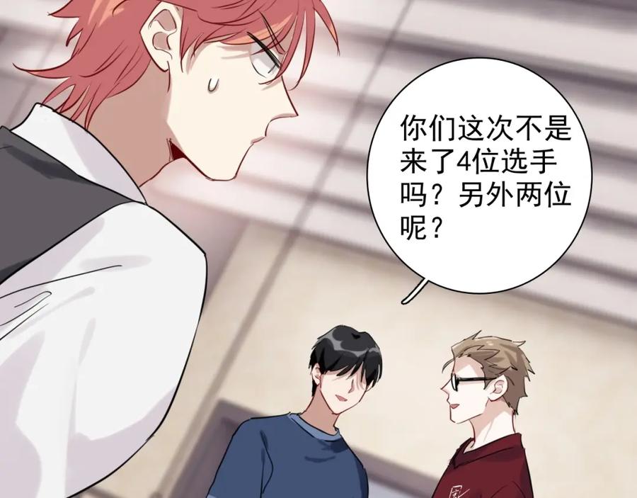 第96页