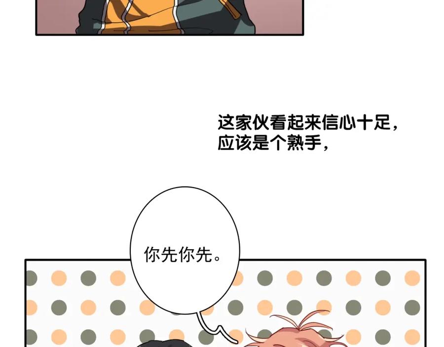 第118页