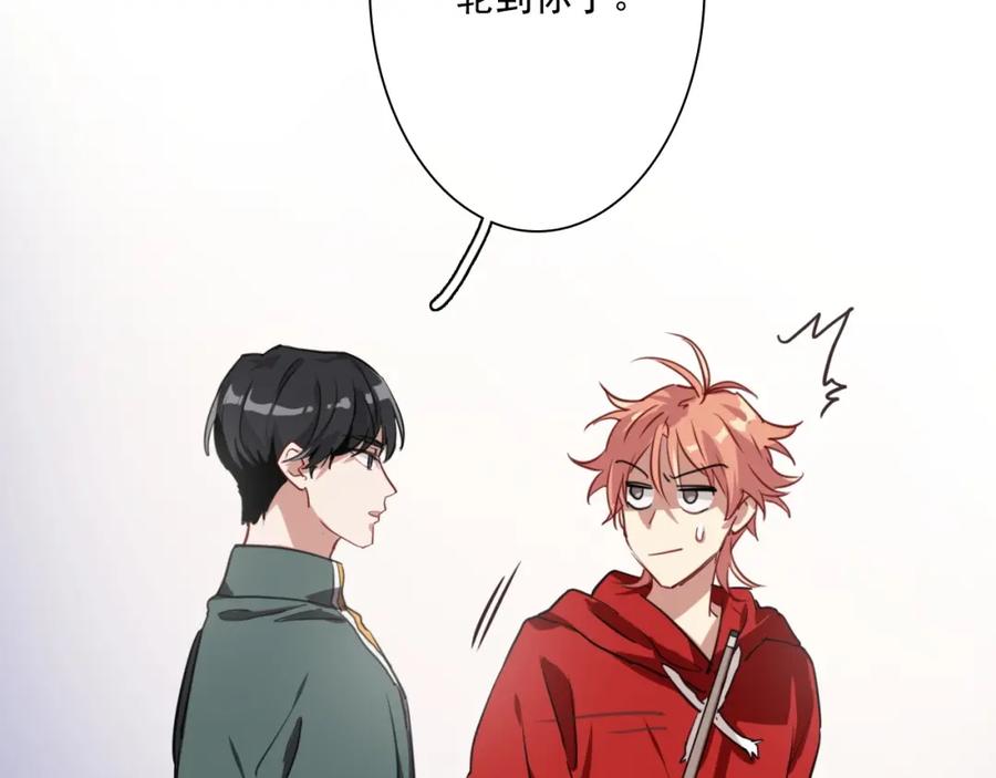 第182页