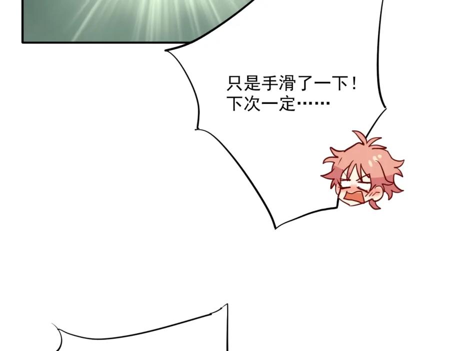 第187页