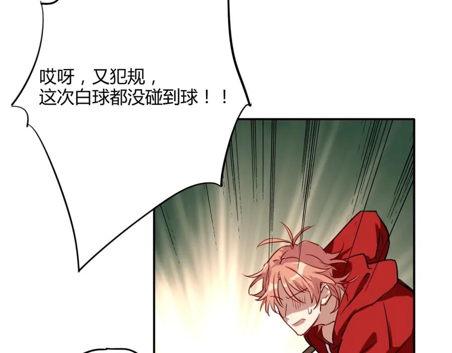 第188页
