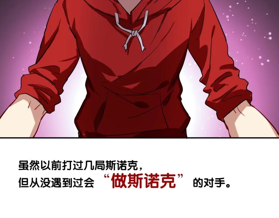 第191页