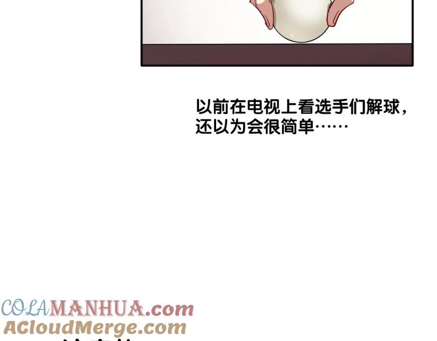 第193页