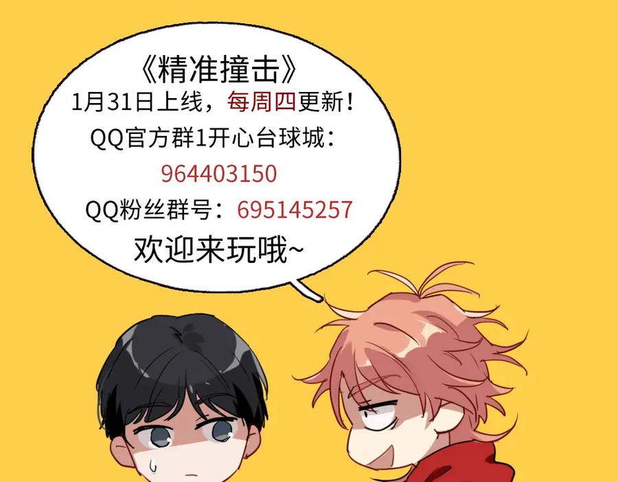 第211页