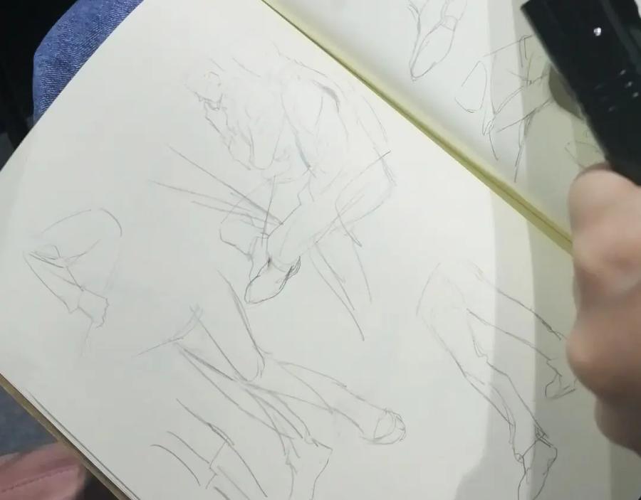 第17页