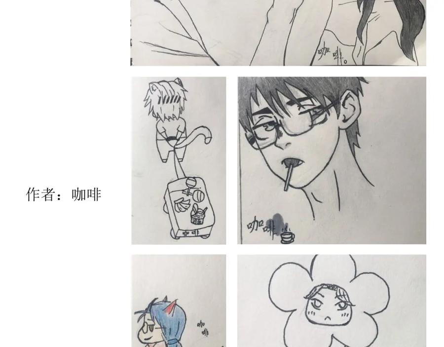 第104页