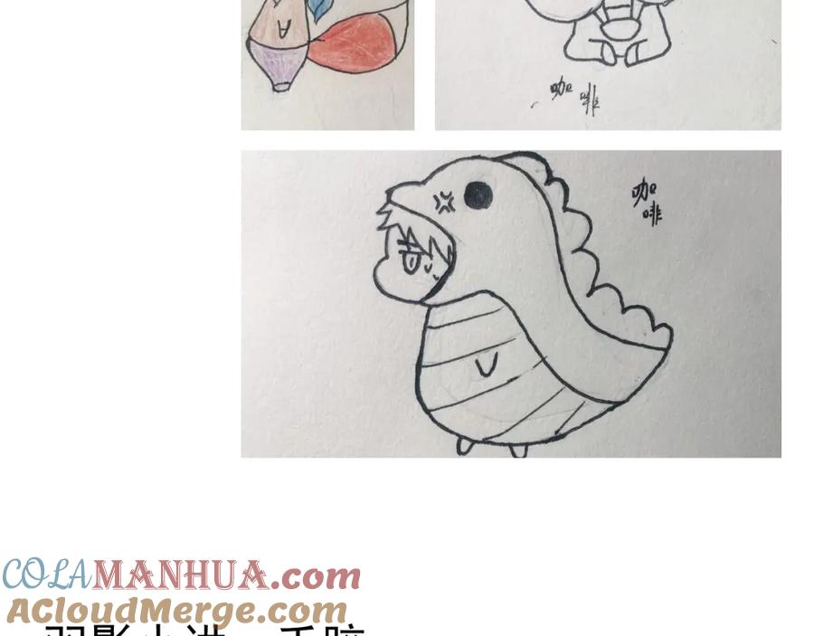 第105页