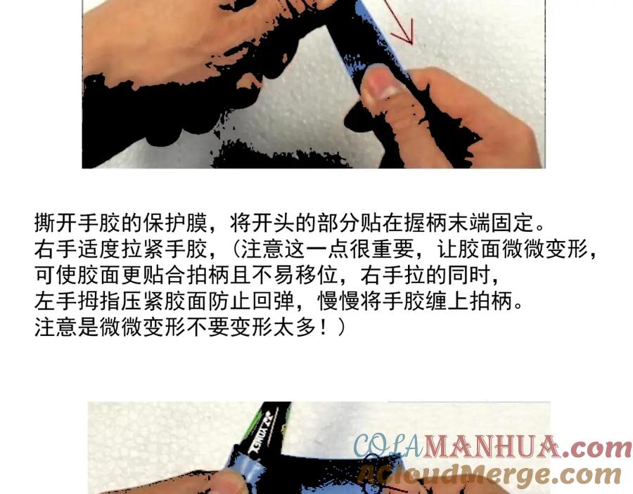 第109页
