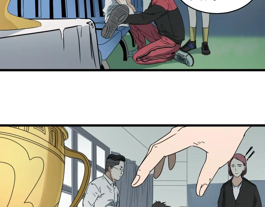 第151页