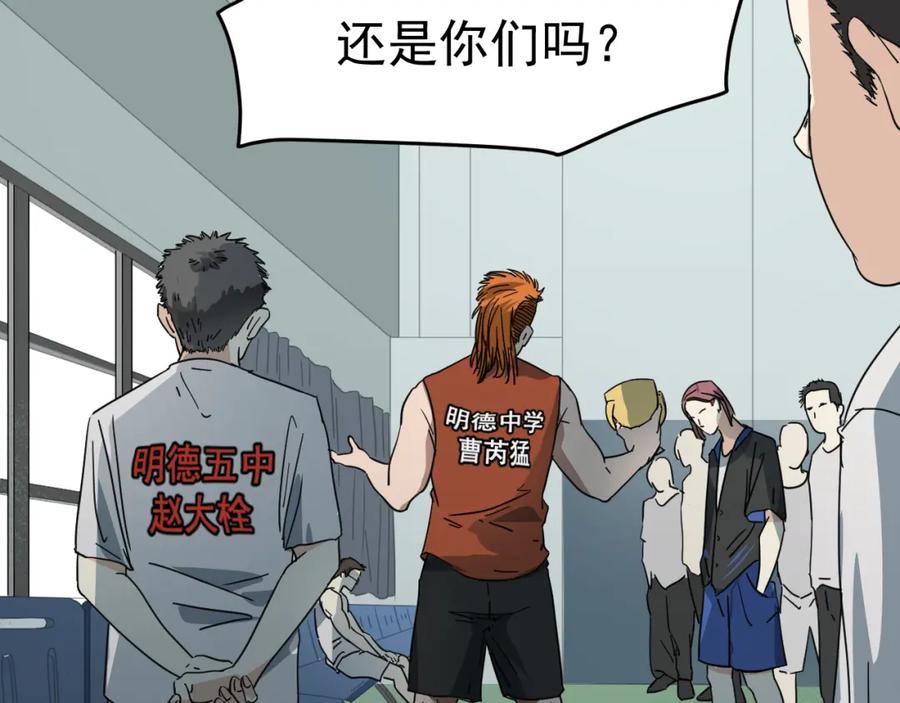 第171页