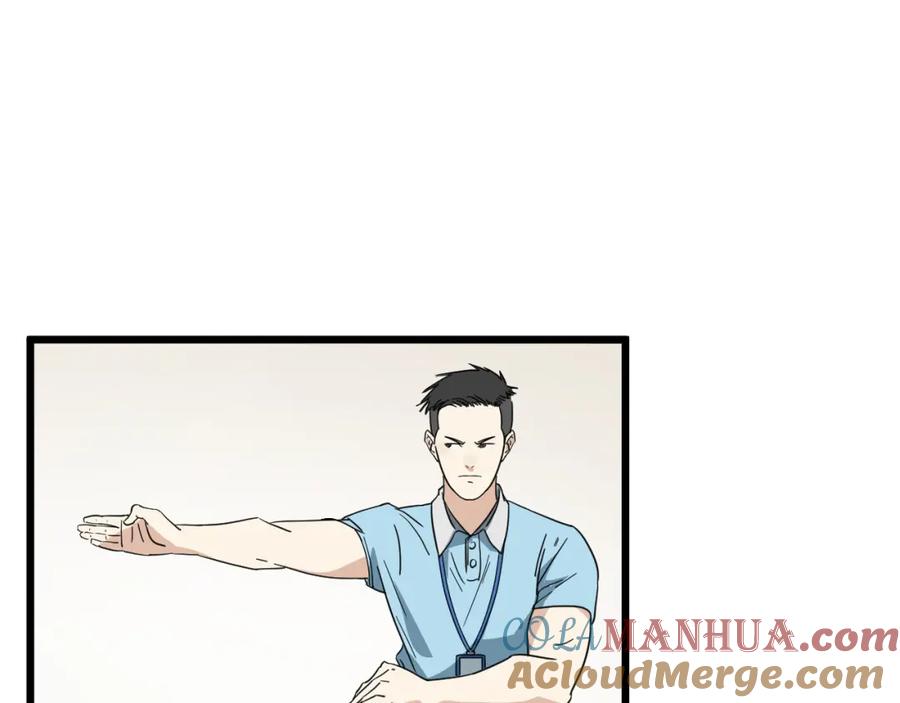第181页