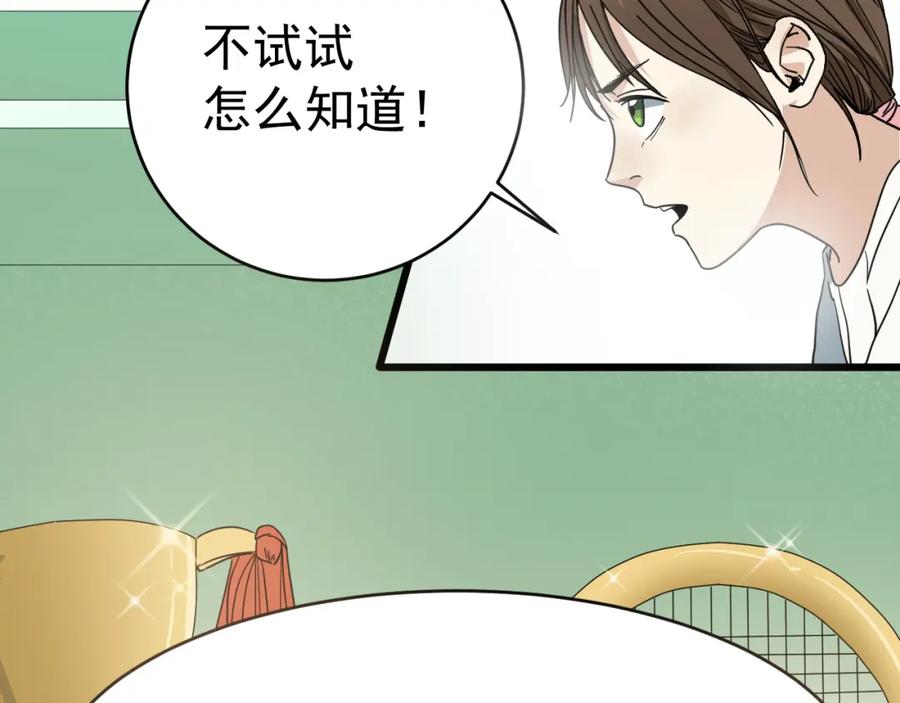 第184页