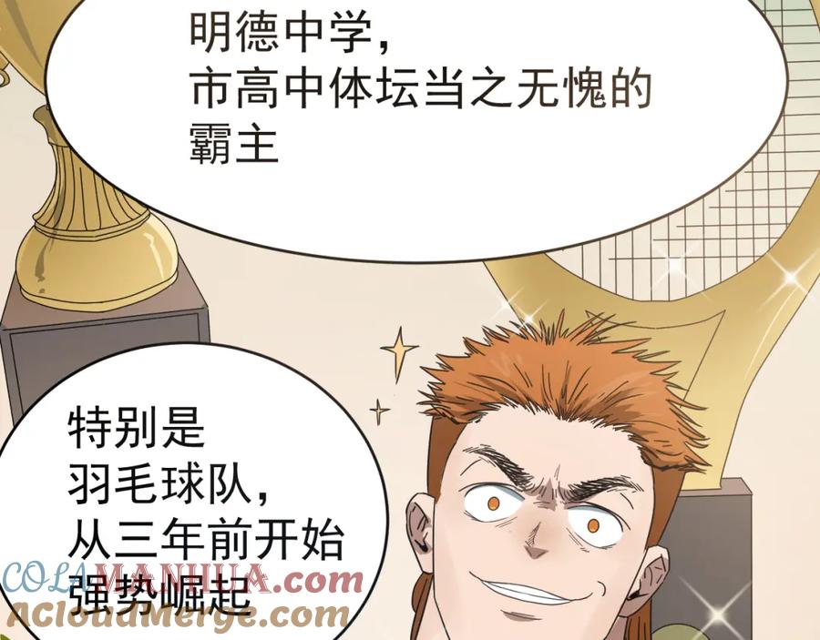 第185页