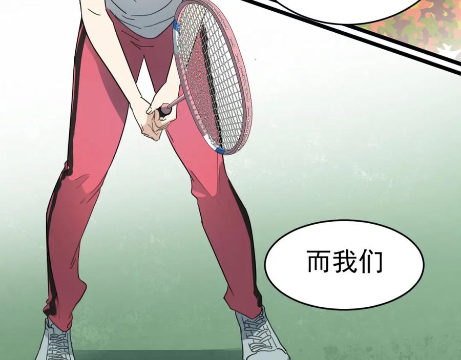 第187页
