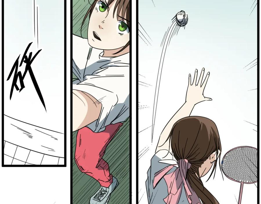 第194页