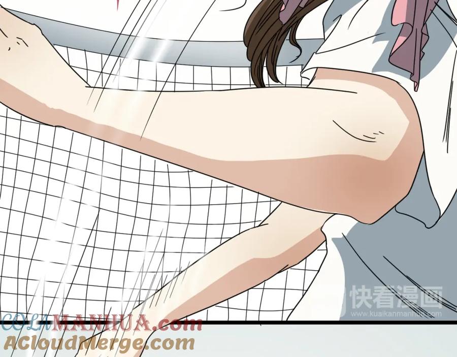 第197页