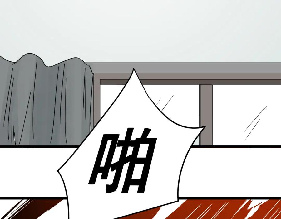 第199页
