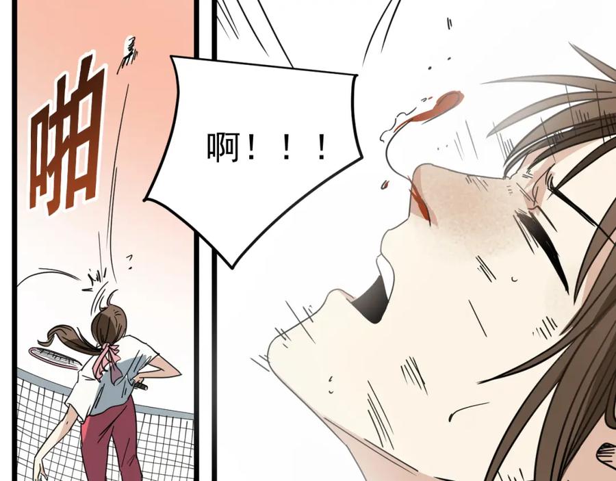 第203页