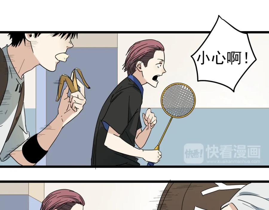 第218页