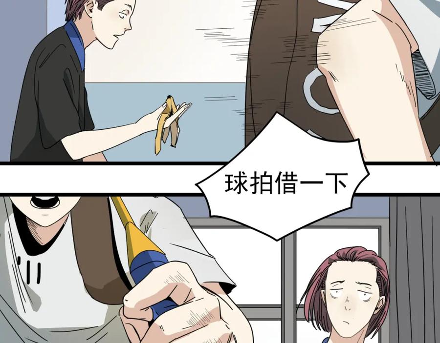 第219页