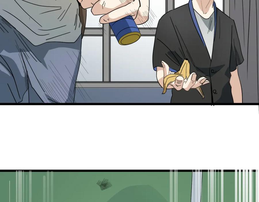 第220页