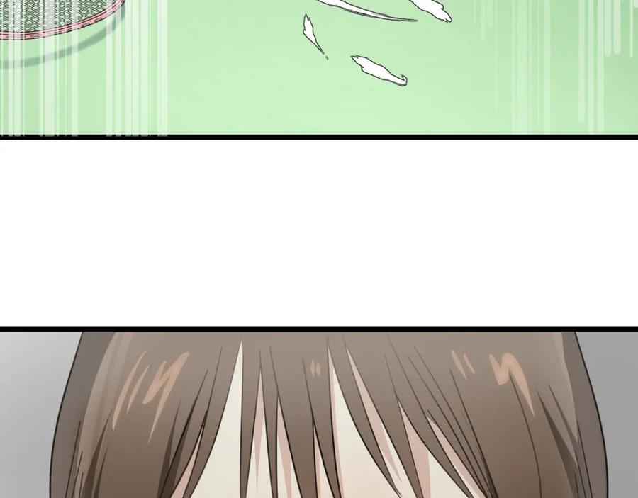 第223页