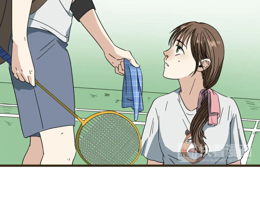第236页
