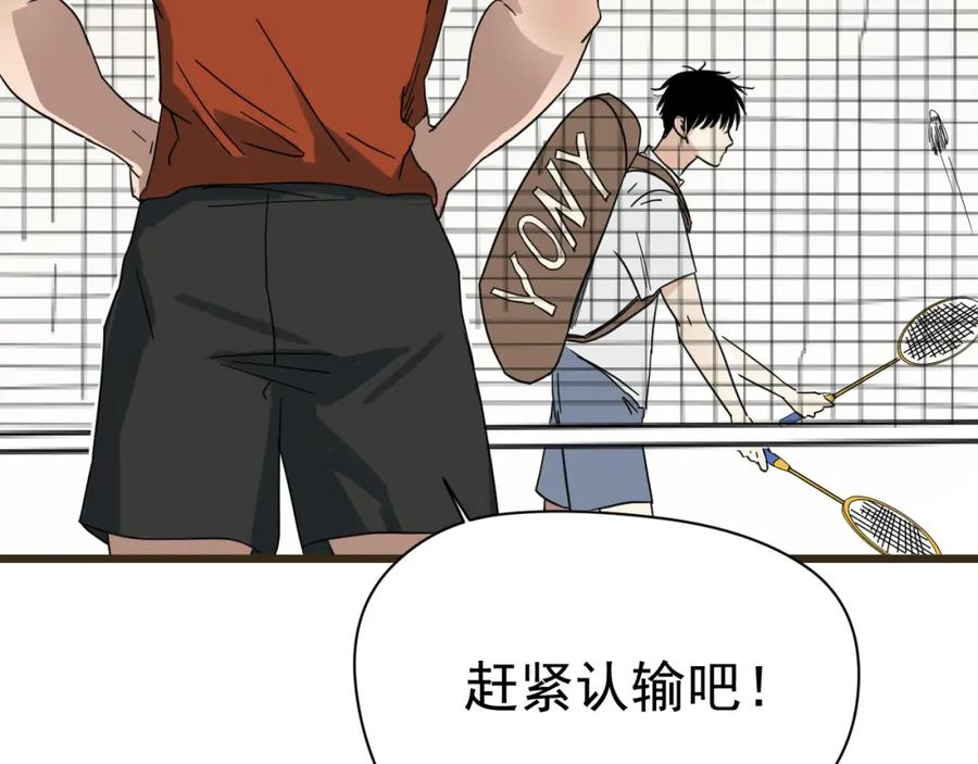 第240页