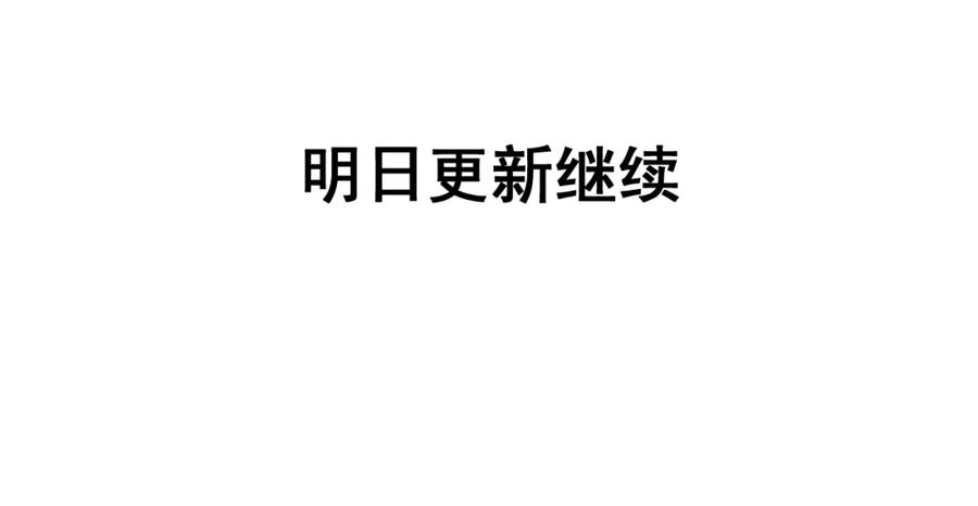 第256页