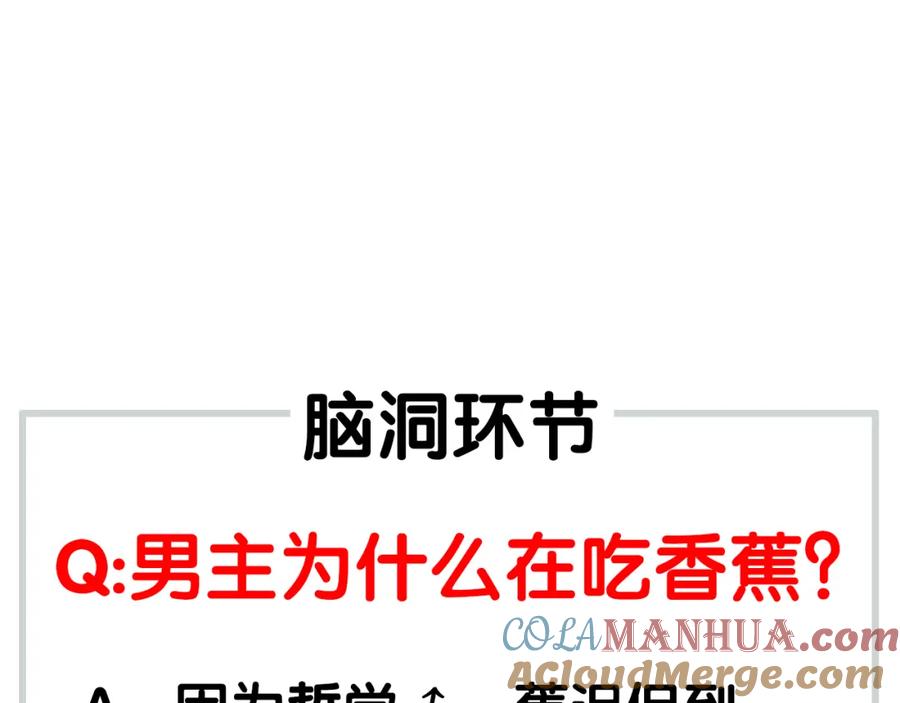 第257页