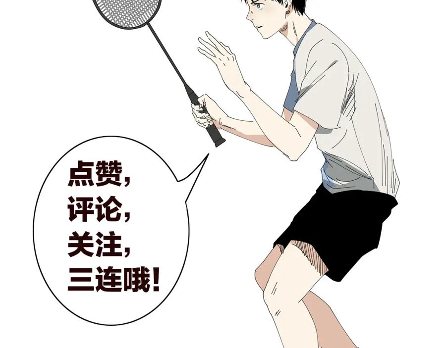 第260页