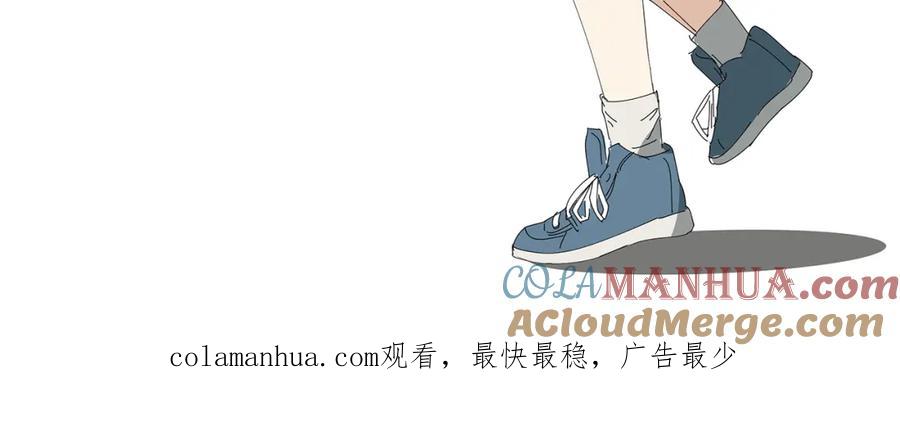 第261页