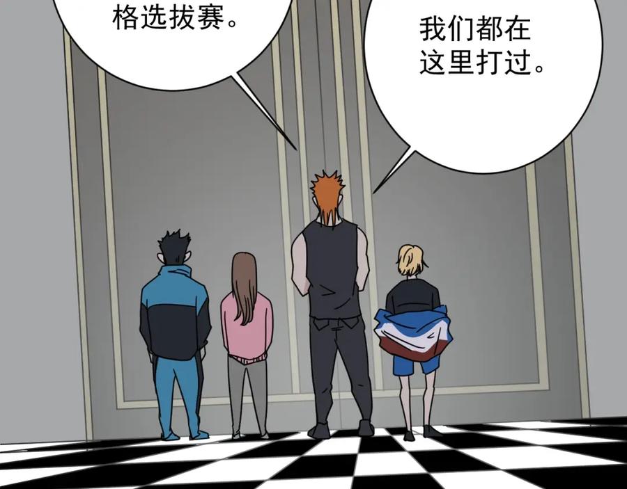 第143页