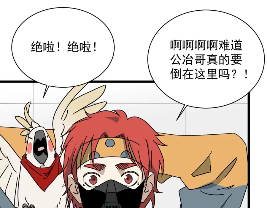第152页