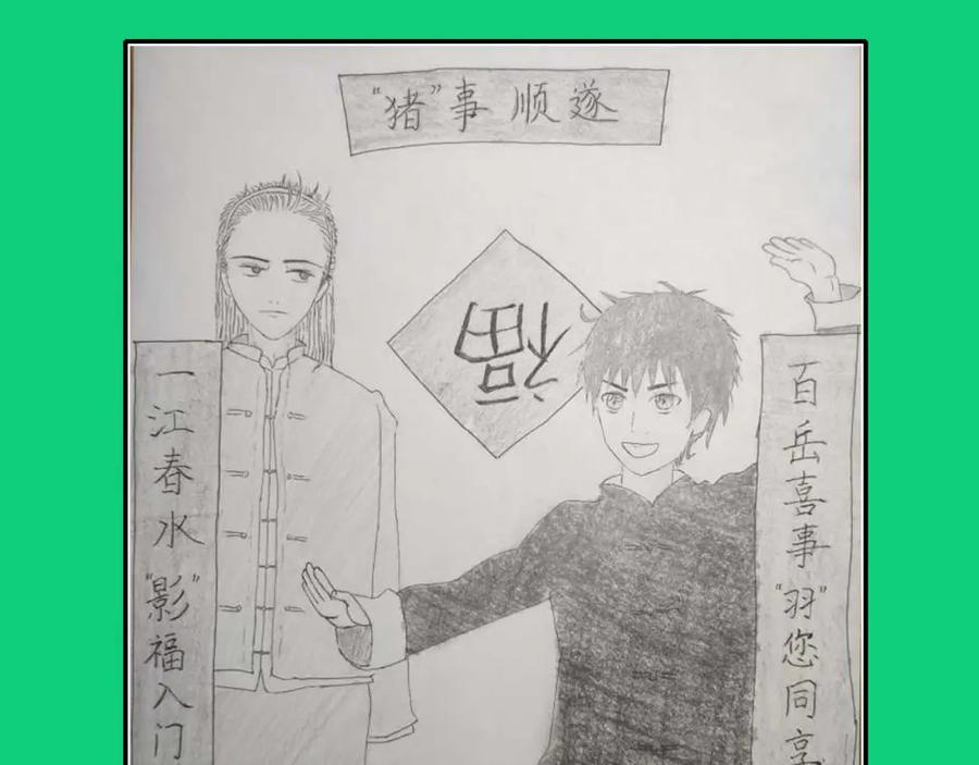 第139页