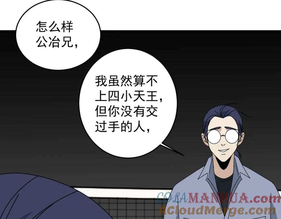 第169页