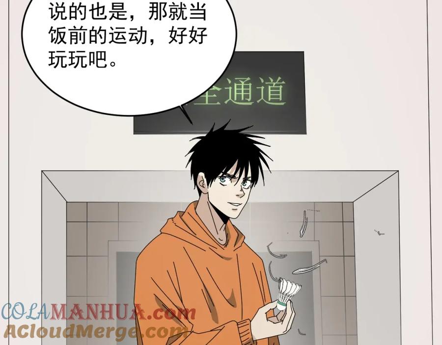 第173页
