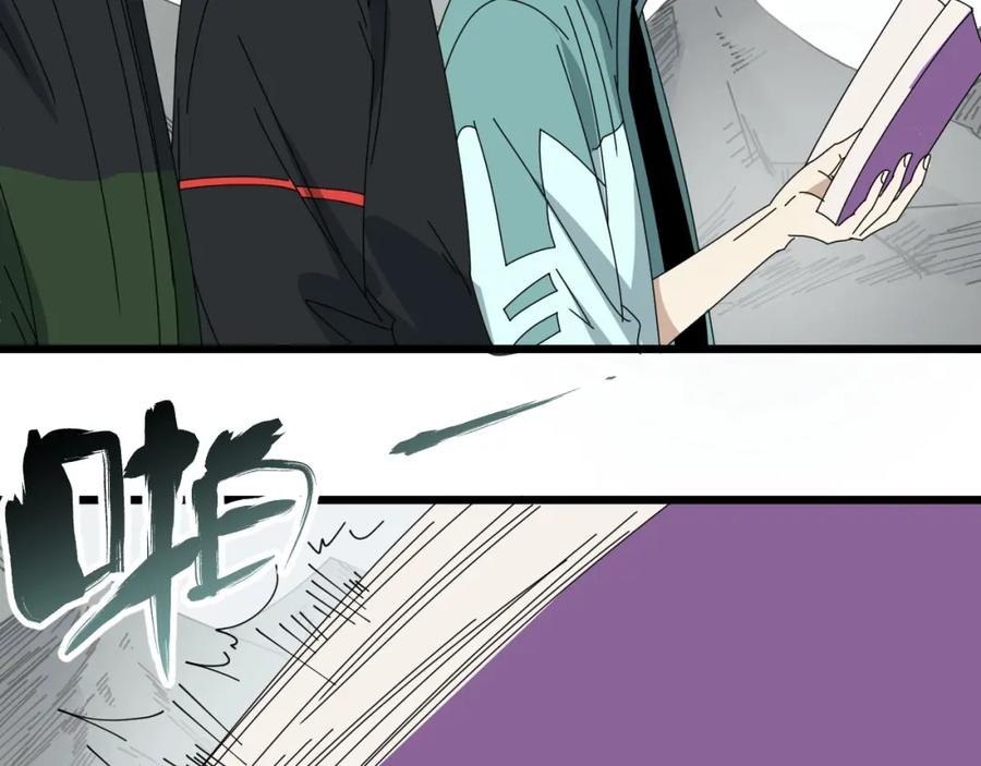 第178页
