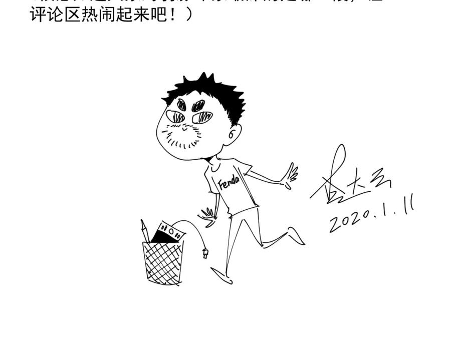 第196页