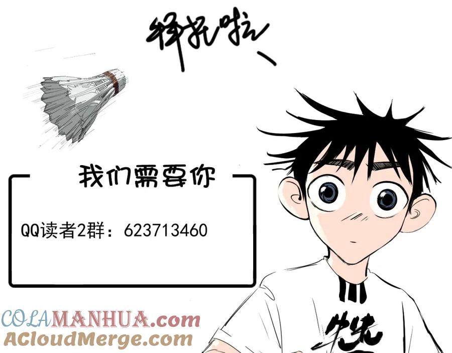 第197页