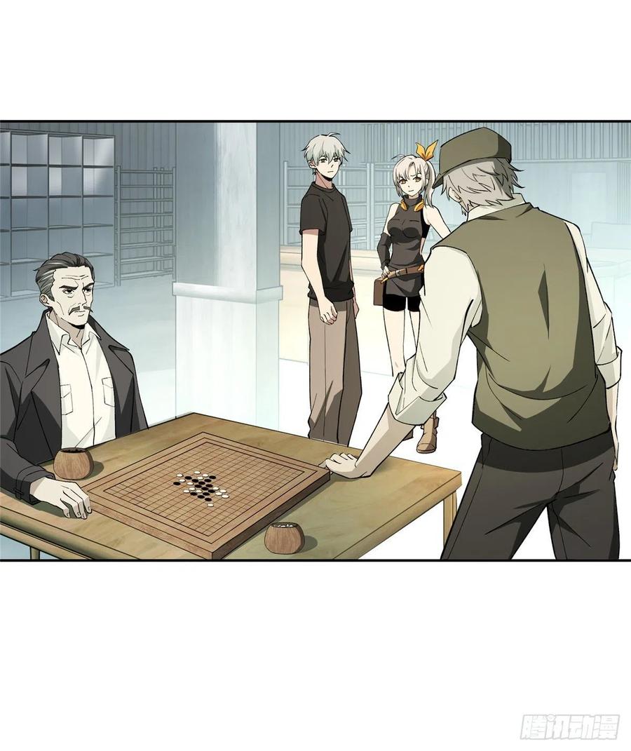 第47页