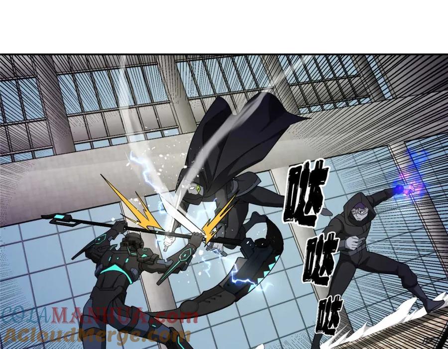 第64页