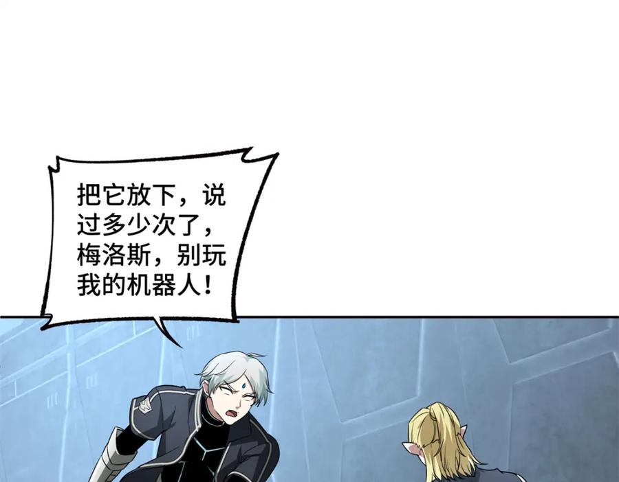 第130页