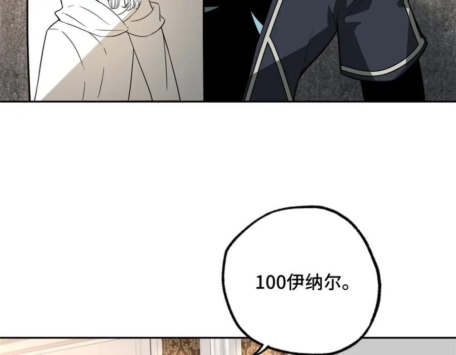 第214页