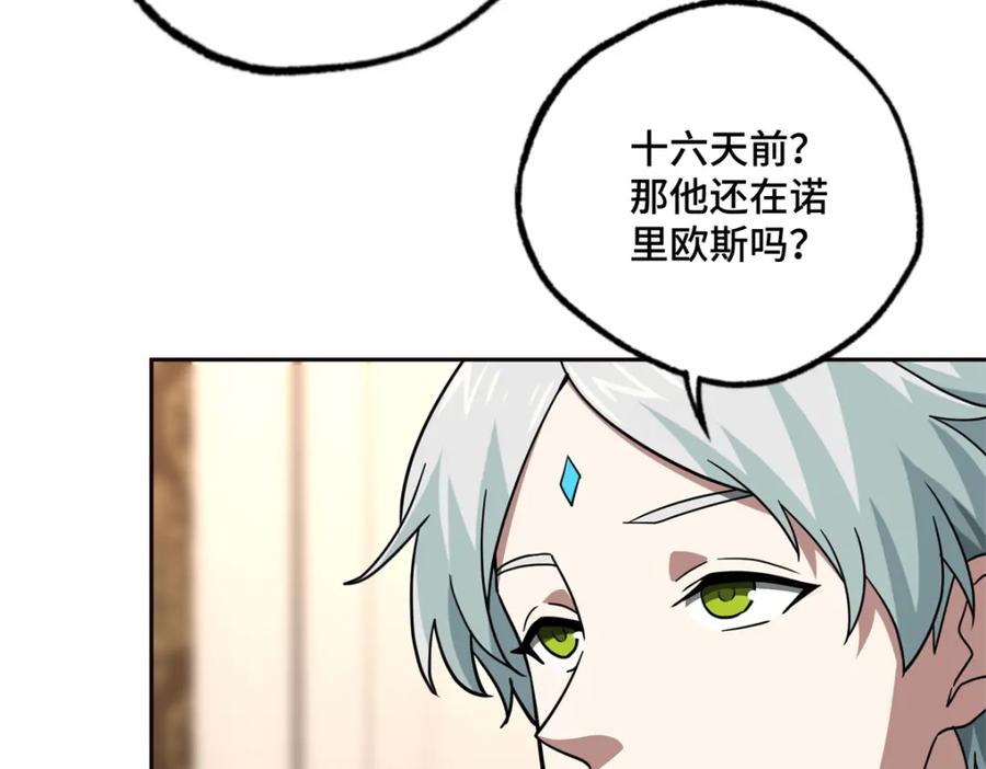 第232页